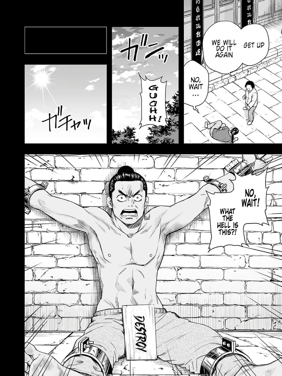 Tsuyoshi Chapter 15 page 27 - 