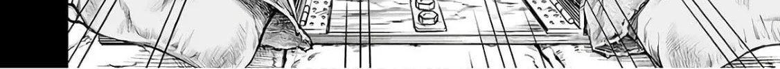 Tsuyoshi Chapter 15 page 28 - 