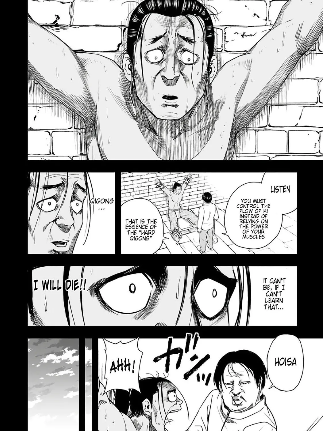 Tsuyoshi Chapter 15 page 31 - 