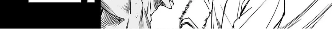 Tsuyoshi Chapter 15 page 32 - 