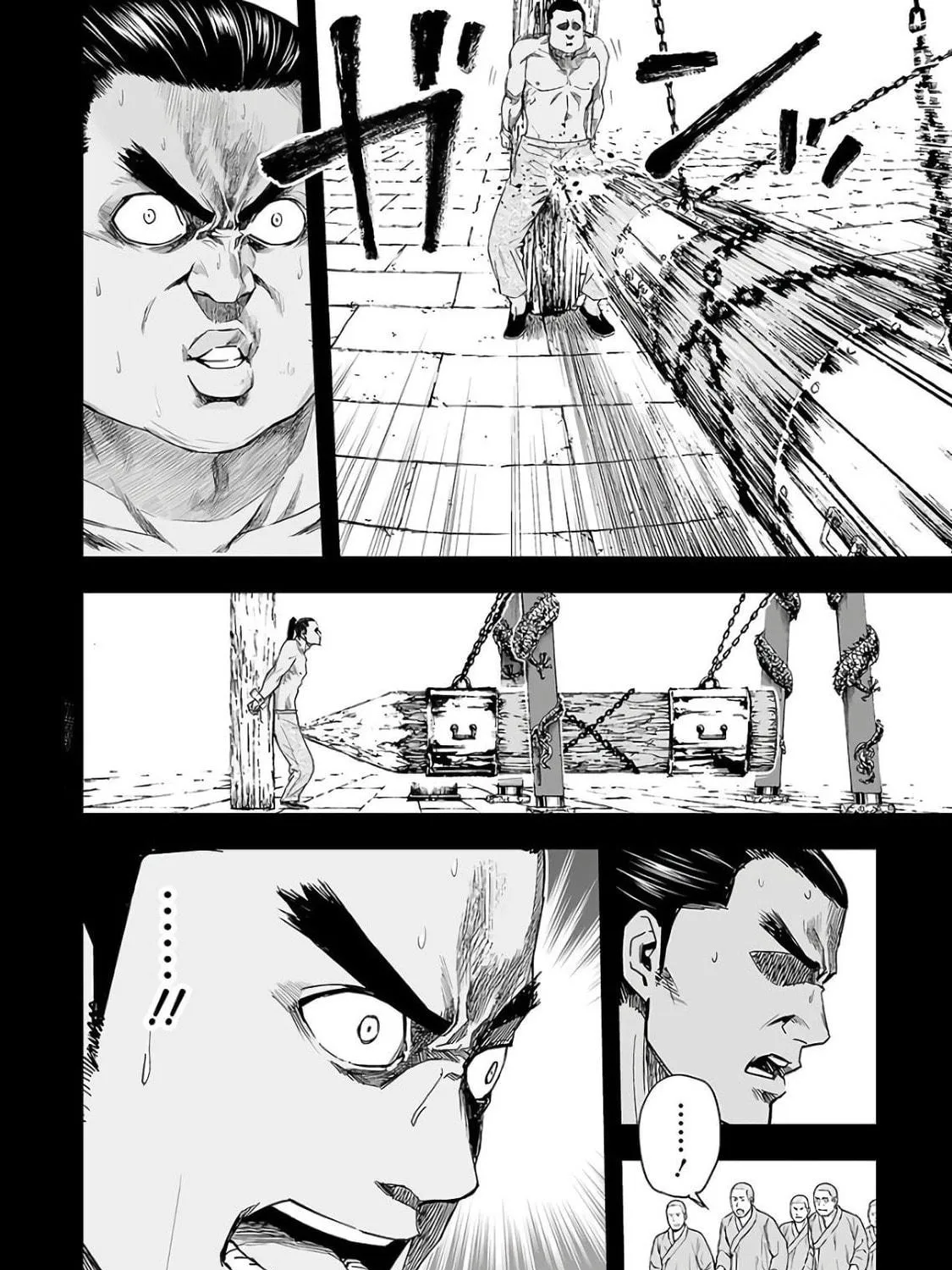 Tsuyoshi Chapter 15 page 35 - 