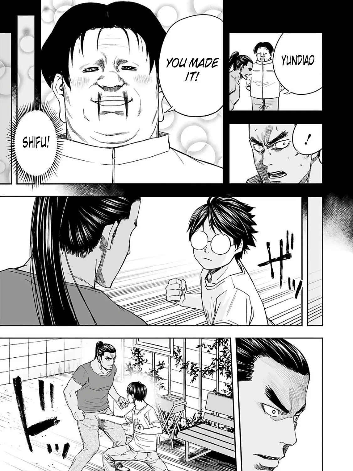 Tsuyoshi Chapter 15 page 37 - 