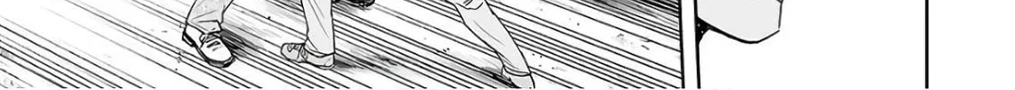 Tsuyoshi Chapter 15 page 38 - 