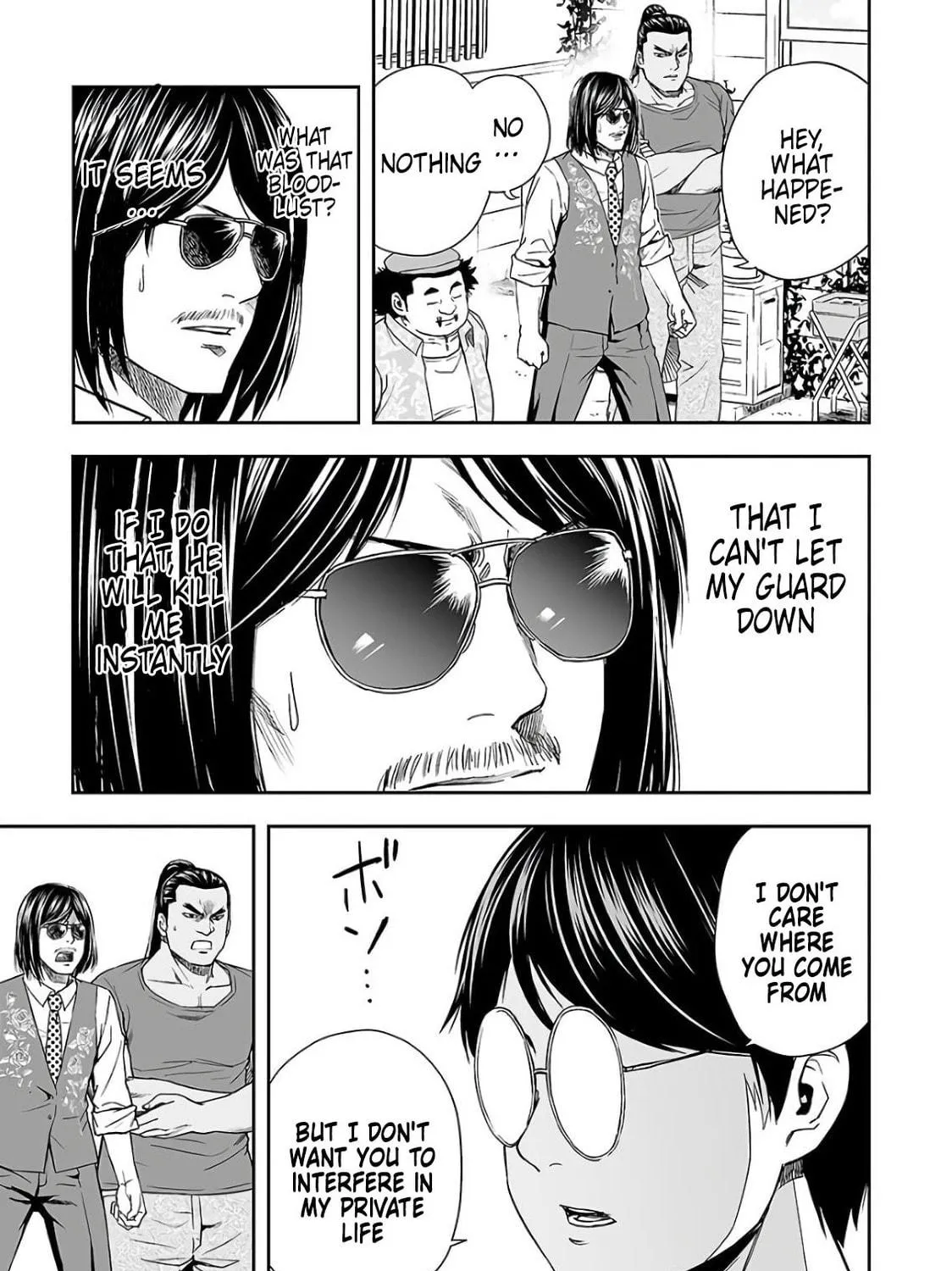 Tsuyoshi Chapter 15 page 5 - 