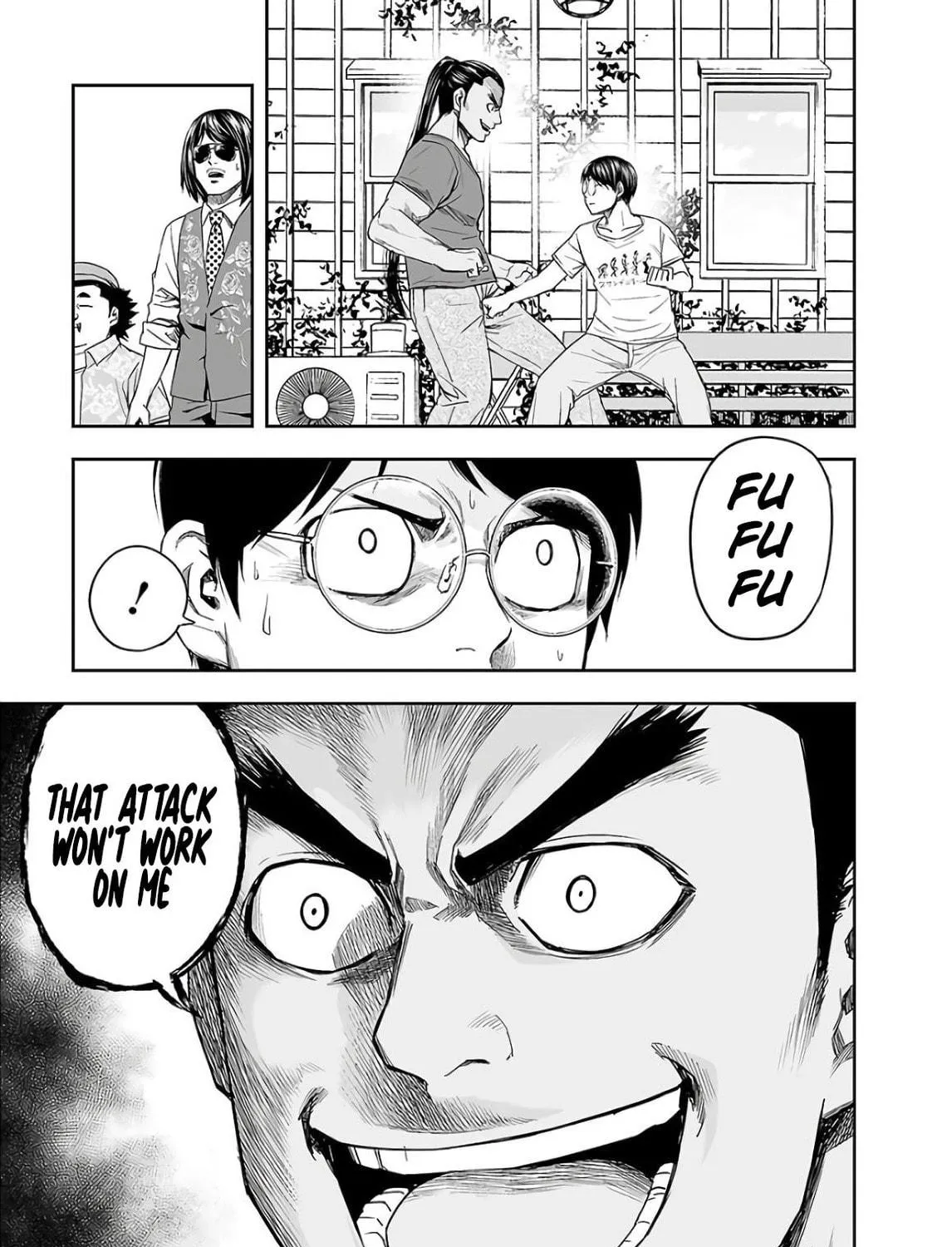 Tsuyoshi Chapter 15 page 41 - 