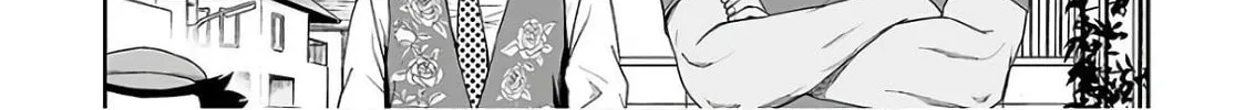Tsuyoshi Chapter 15 page 8 - 