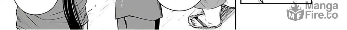 Tsuyoshi Chapter 15 page 10 - 