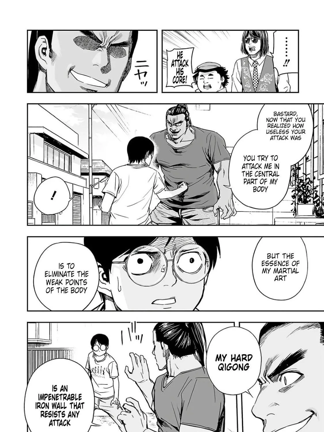 Tsuyoshi Chapter 16 page 11 - 