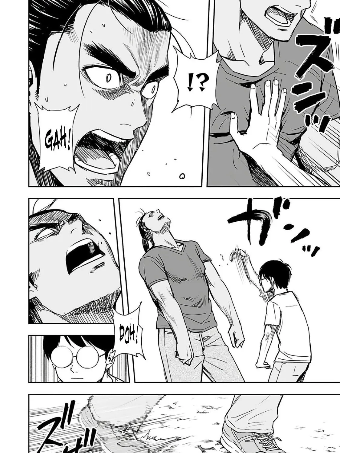Tsuyoshi Chapter 16 page 15 - 