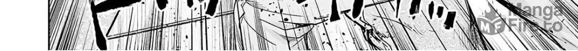 Tsuyoshi Chapter 16 page 24 - 