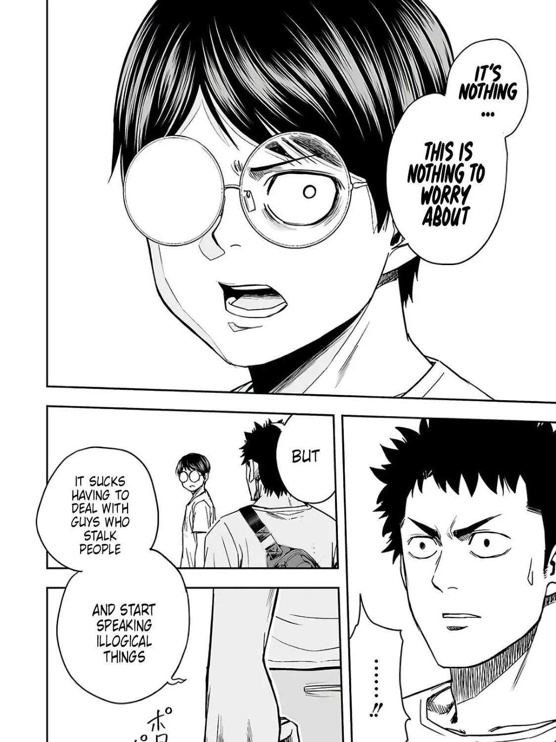 Tsuyoshi Chapter 16 page 31 - 
