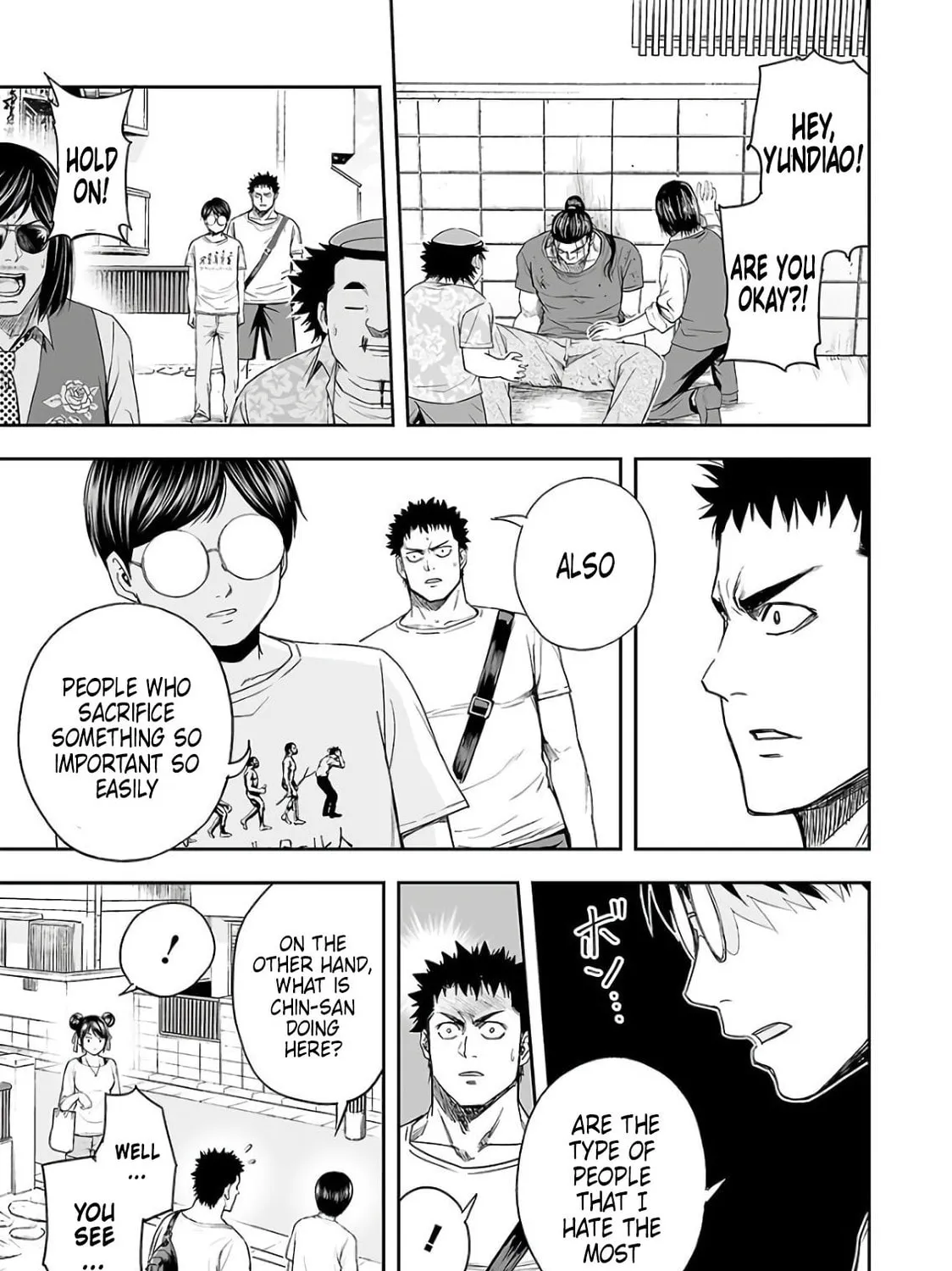 Tsuyoshi Chapter 16 page 33 - 