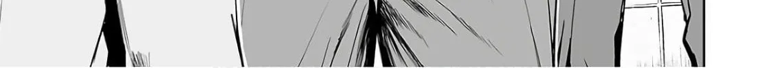 Tsuyoshi Chapter 16 page 38 - 