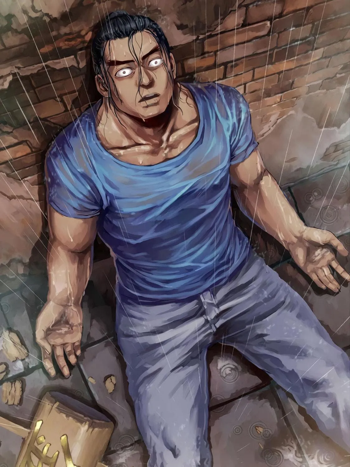 Tsuyoshi Chapter 16 page 39 - 