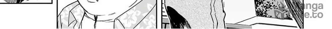 Tsuyoshi Chapter 16 page 6 - 