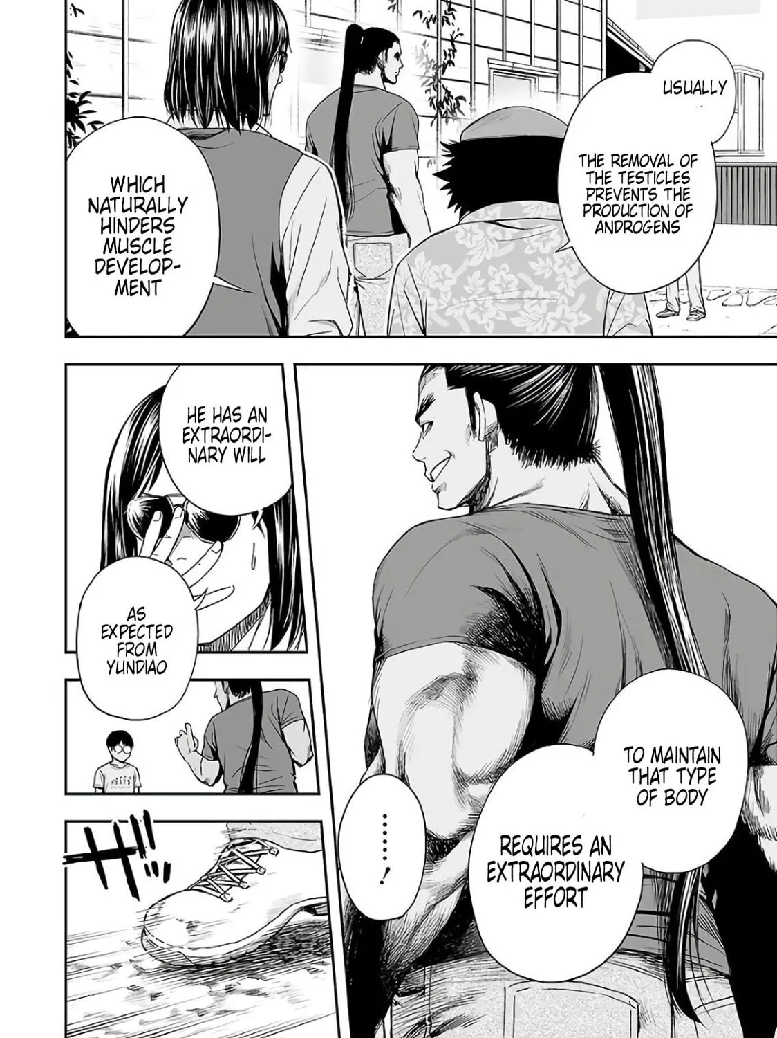 Tsuyoshi Chapter 16 page 7 - 