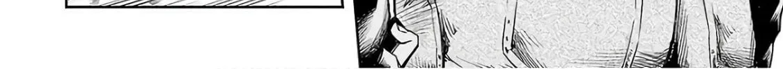 Tsuyoshi Chapter 16 page 8 - 