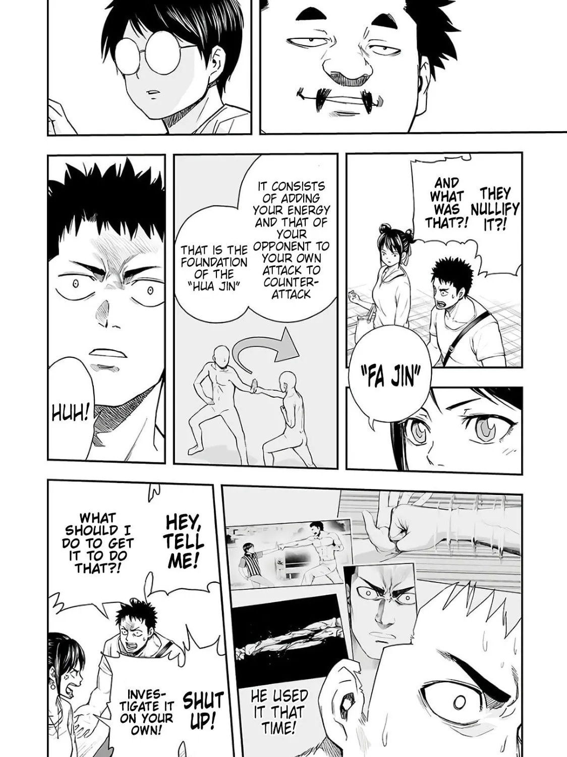 Tsuyoshi Chapter 17 page 15 - 