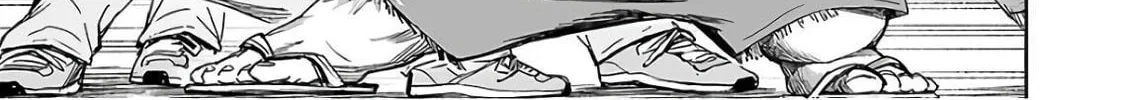 Tsuyoshi Chapter 17 page 22 - 