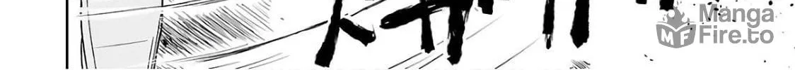 Tsuyoshi Chapter 17 page 24 - 