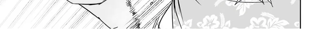 Tsuyoshi Chapter 17 page 26 - 