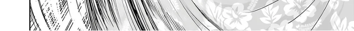Tsuyoshi Chapter 17 page 28 - 