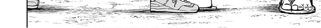 Tsuyoshi Chapter 17 page 4 - 