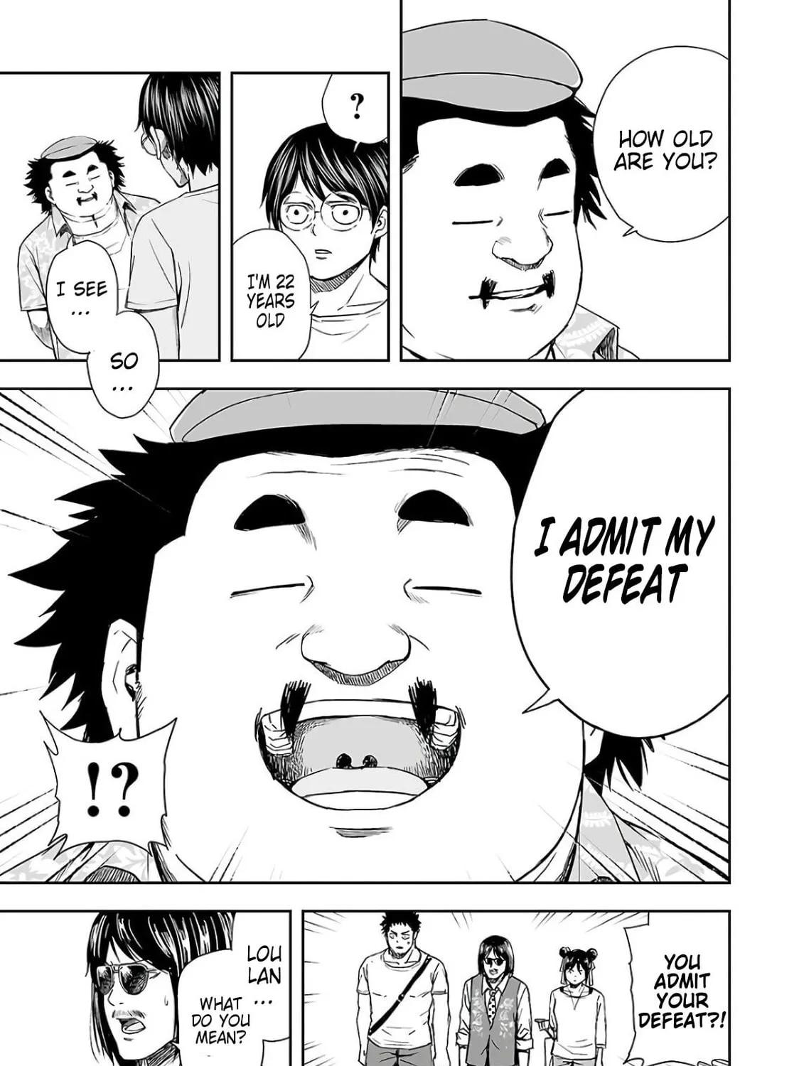 Tsuyoshi Chapter 17 page 33 - 
