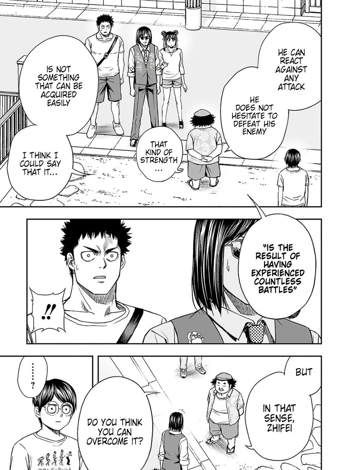 Tsuyoshi Chapter 17 page 37 - 