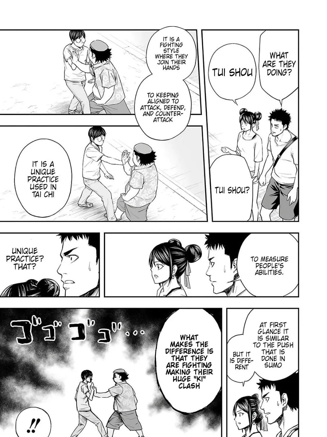 Tsuyoshi Chapter 17 page 5 - 