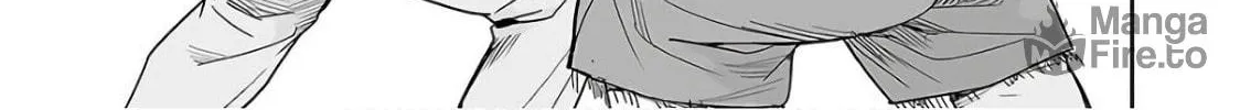 Tsuyoshi Chapter 17 page 10 - 