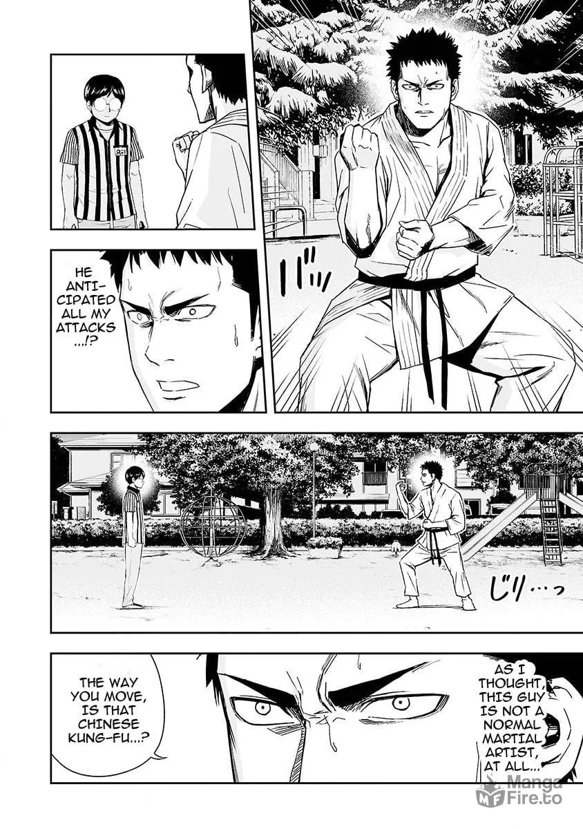 Tsuyoshi Chapter 2 page 15 - 