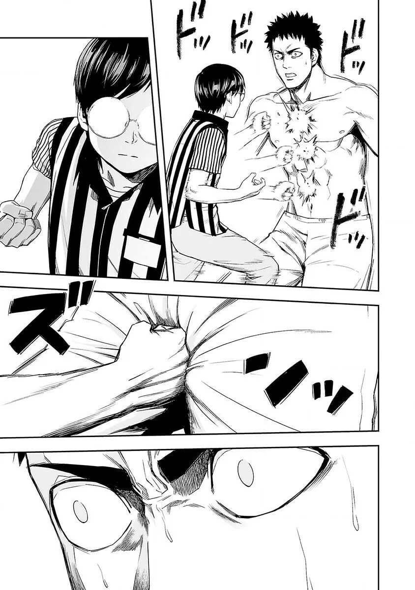 Tsuyoshi Chapter 2 page 32 - 