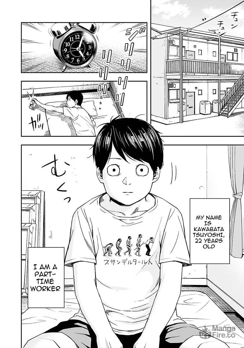 Tsuyoshi Chapter 2 page 35 - 