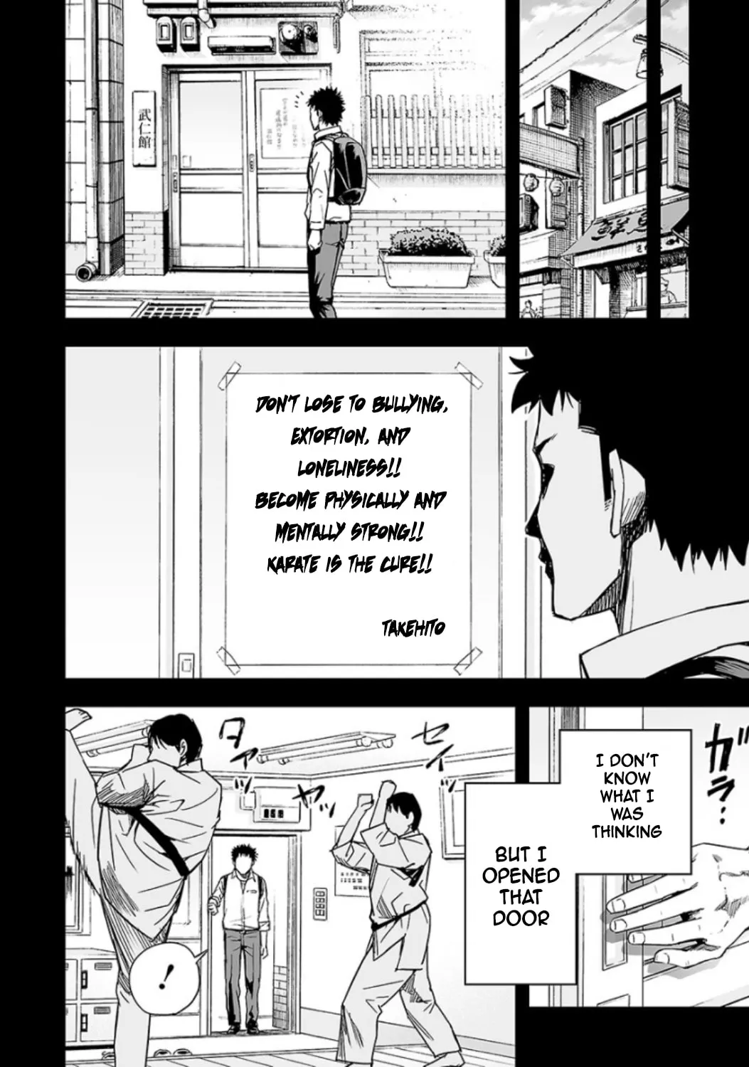 Tsuyoshi Chapter 20 page 14 - 