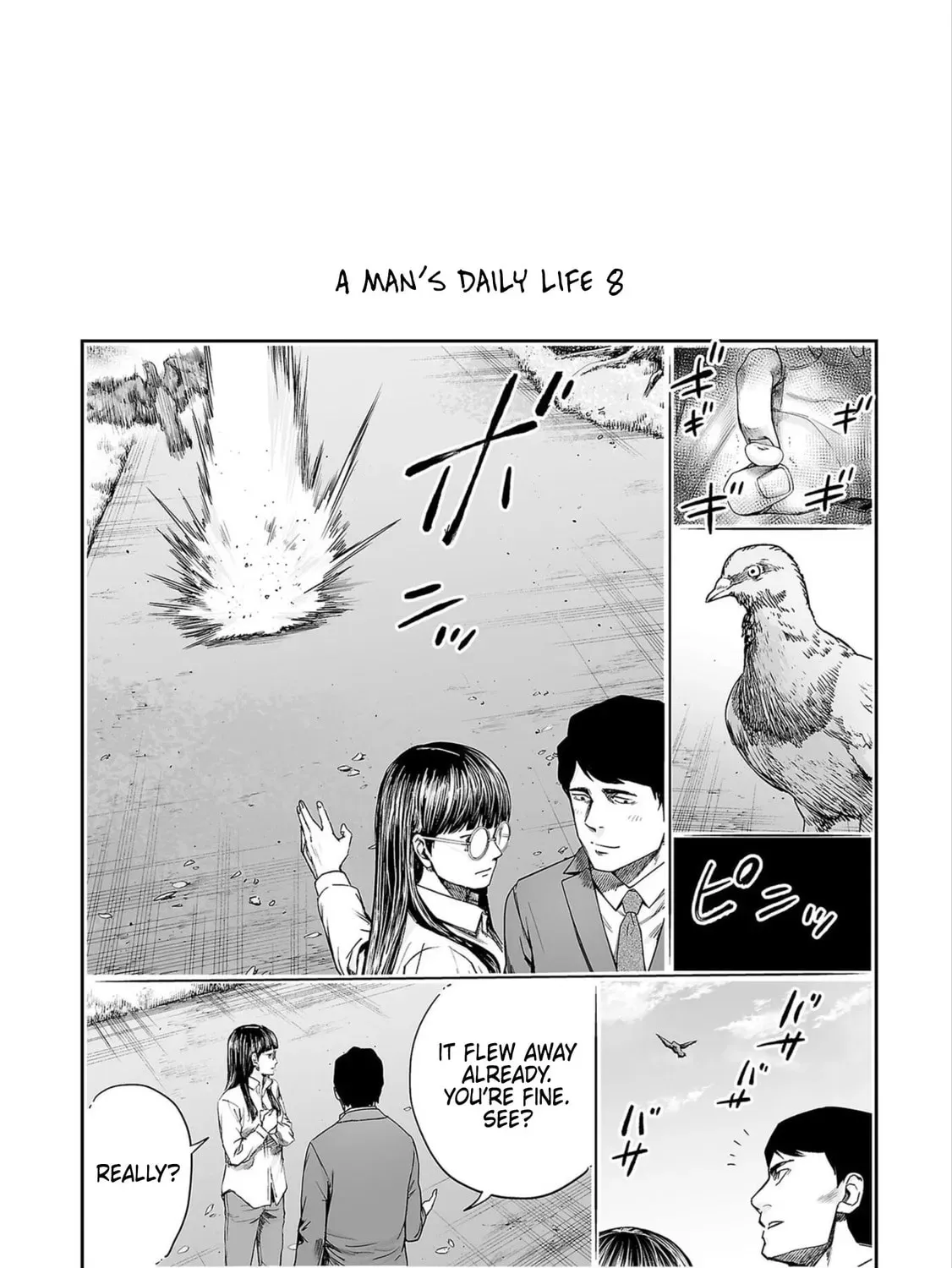 Tsuyoshi Chapter 23.1 page 17 - 