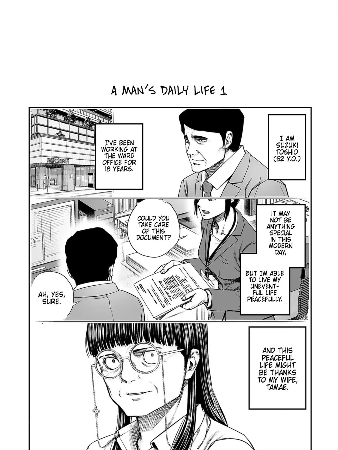 Tsuyoshi Chapter 23.1 page 3 - 