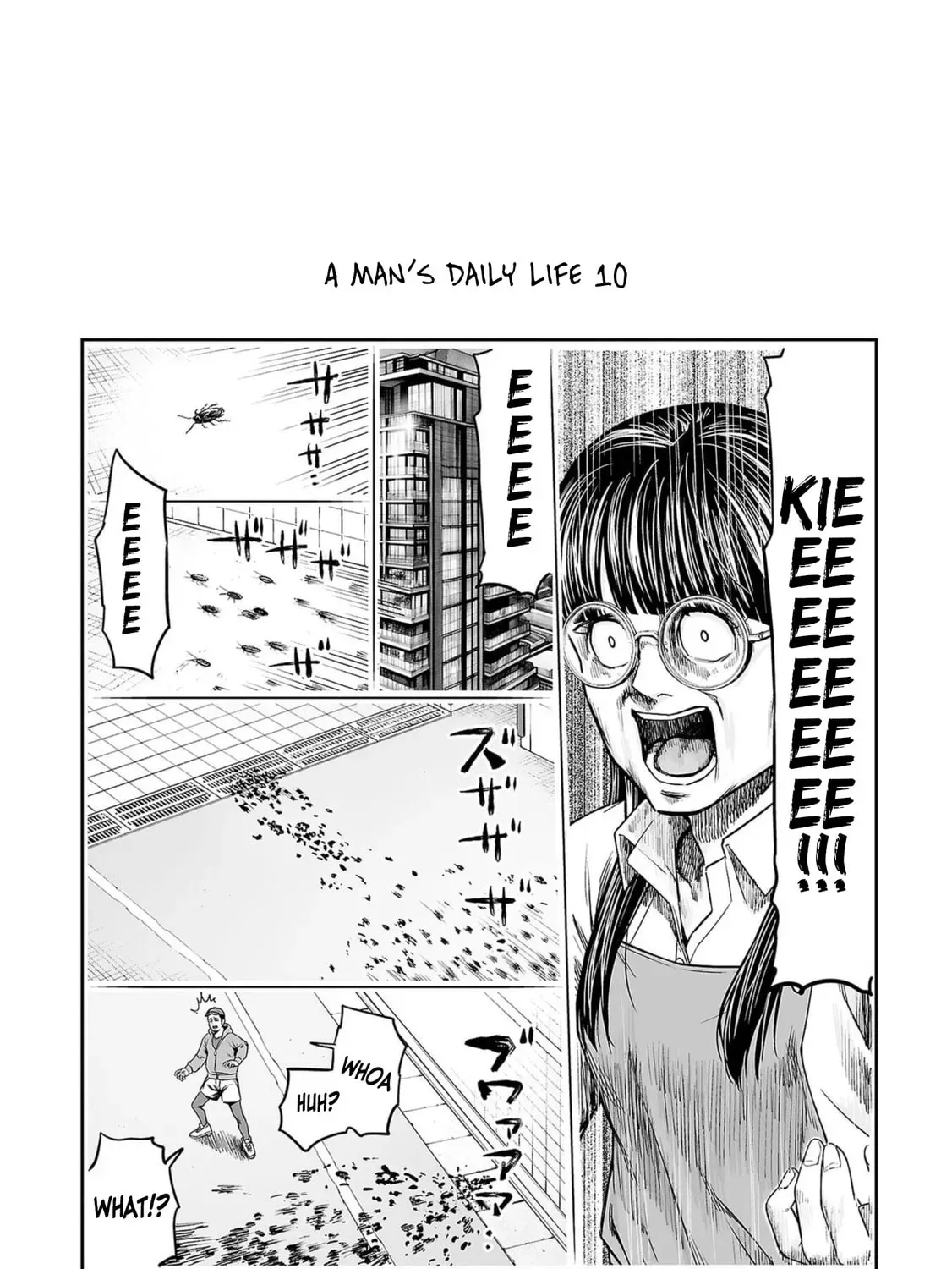 Tsuyoshi Chapter 23.1 page 21 - 