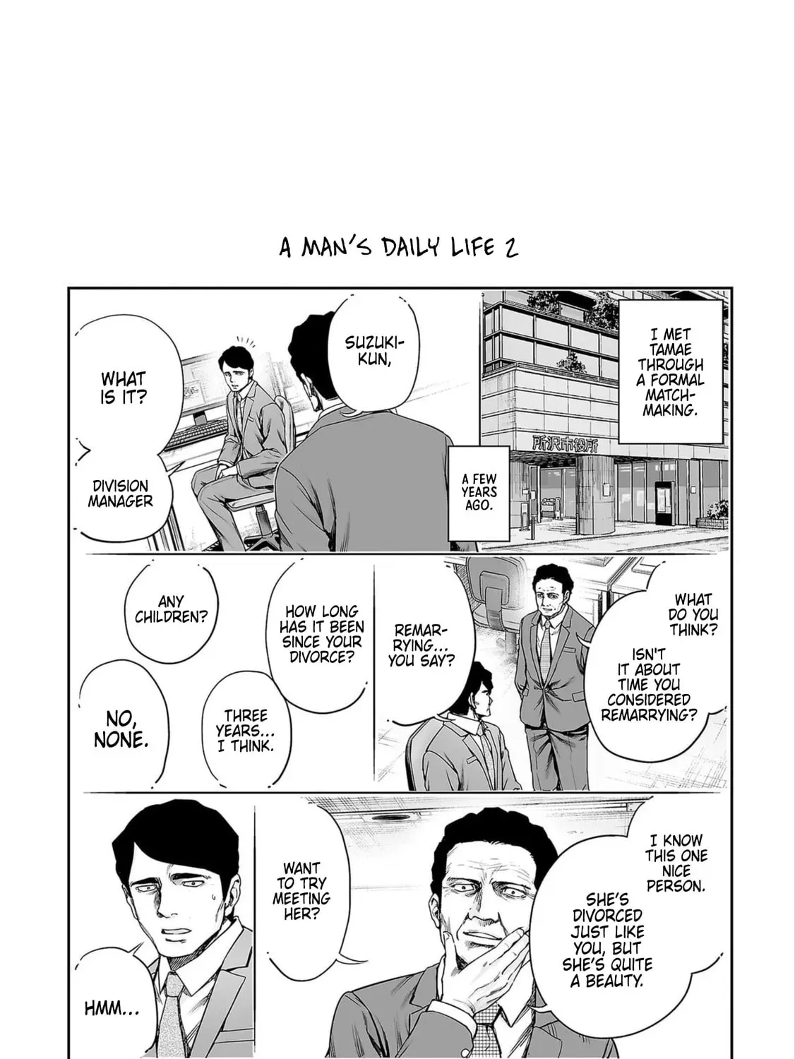 Tsuyoshi Chapter 23.1 page 5 - 