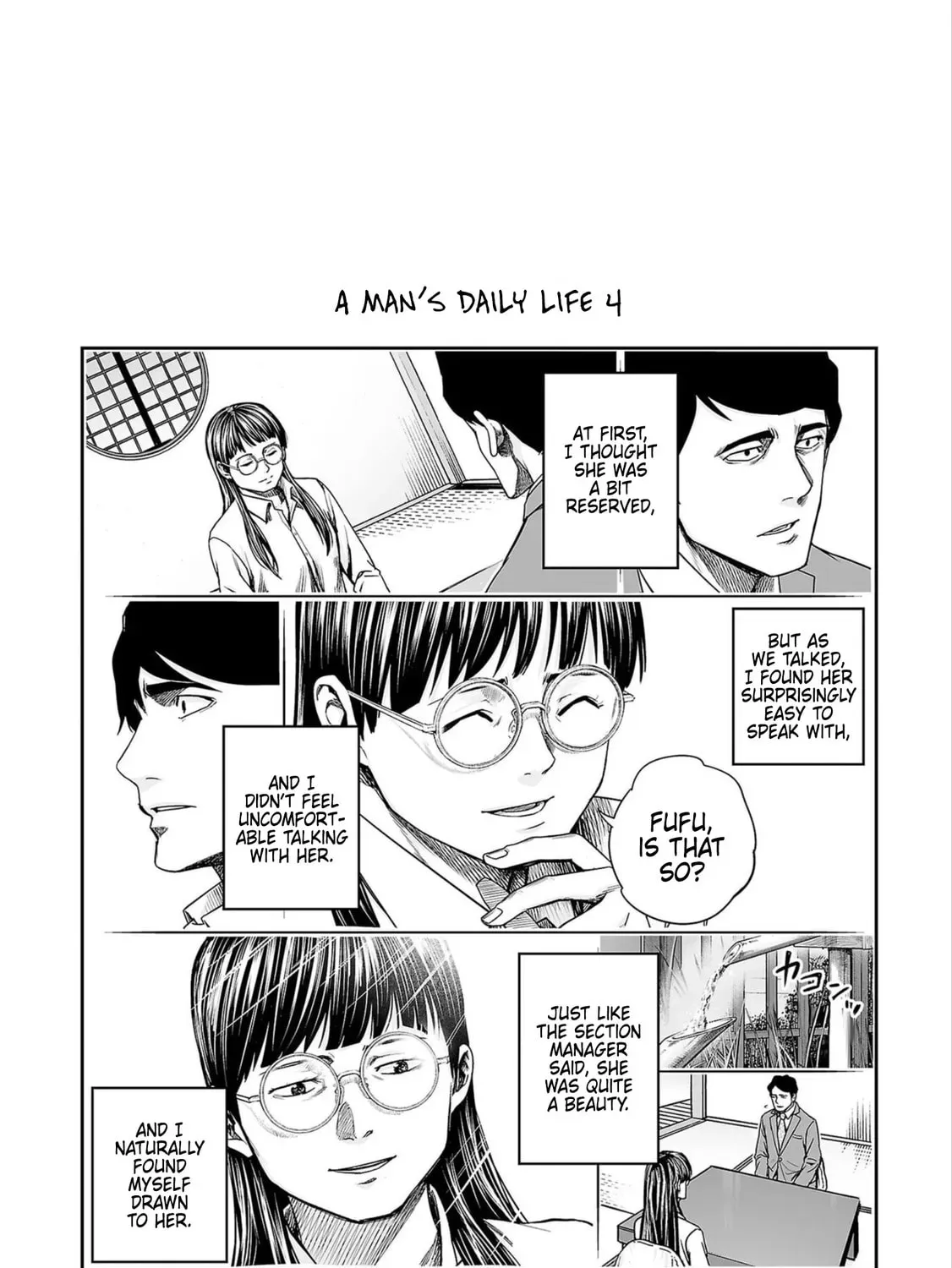Tsuyoshi Chapter 23.1 page 9 - 