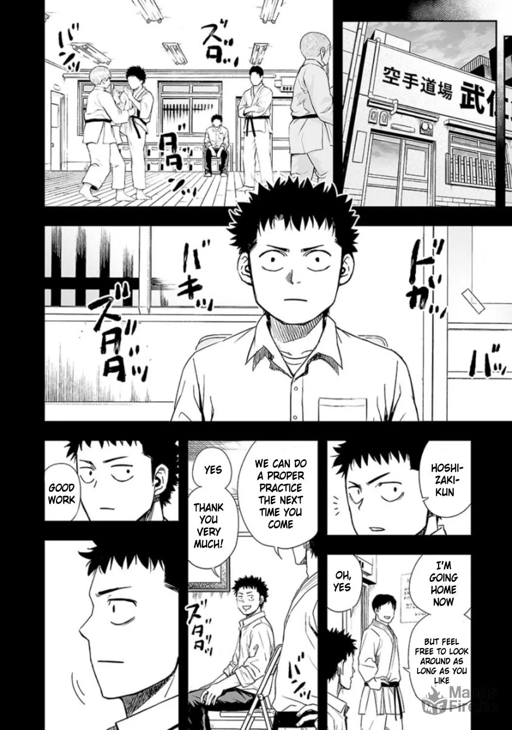 Tsuyoshi Chapter 23 page 6 - 