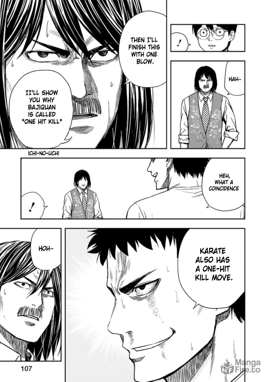 Tsuyoshi Chapter 24 page 5 - 