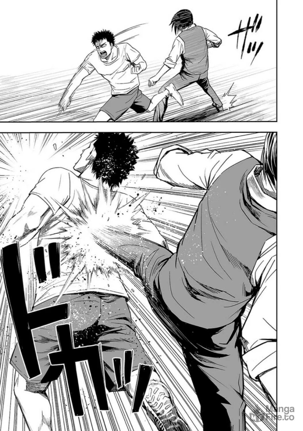 Tsuyoshi Chapter 25 page 5 - 
