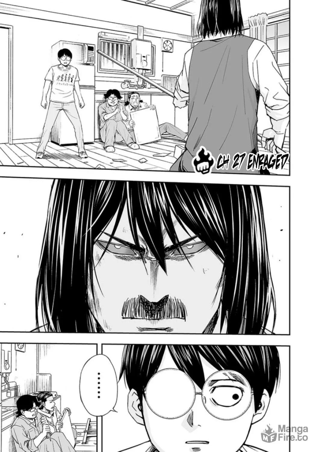 Tsuyoshi Chapter 27 page 3 - 