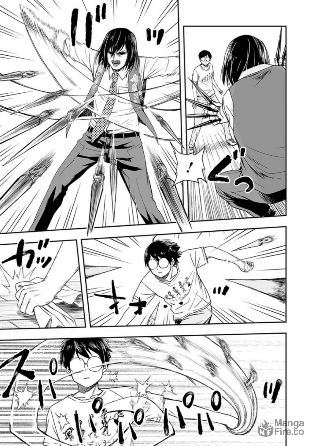 Tsuyoshi Chapter 27 page 9 - 