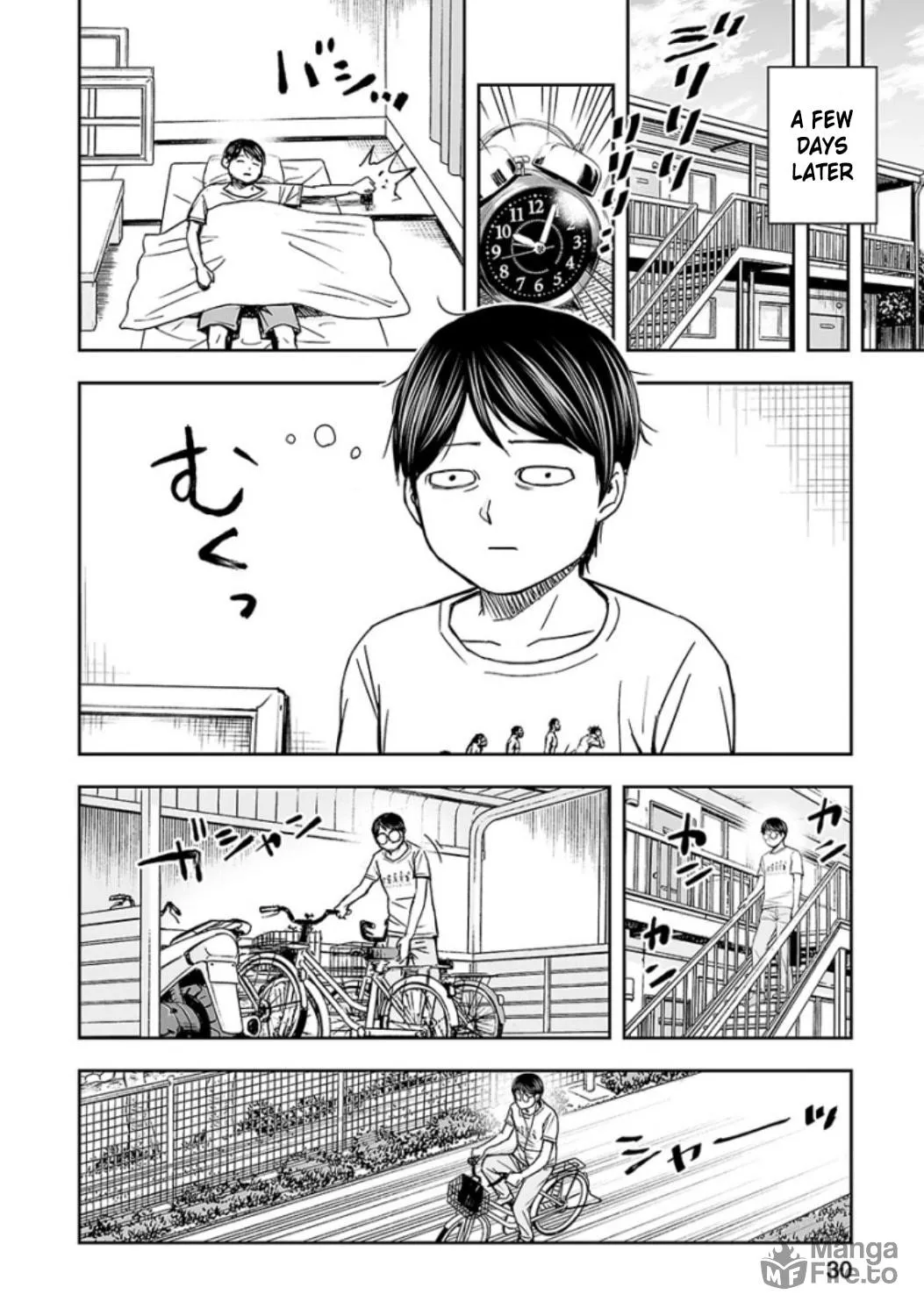 Tsuyoshi Chapter 28 page 12 - 