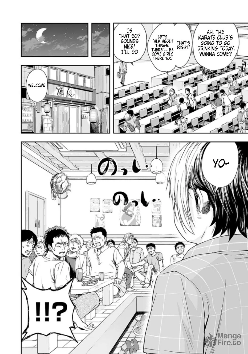 Tsuyoshi Chapter 29 page 11 - 
