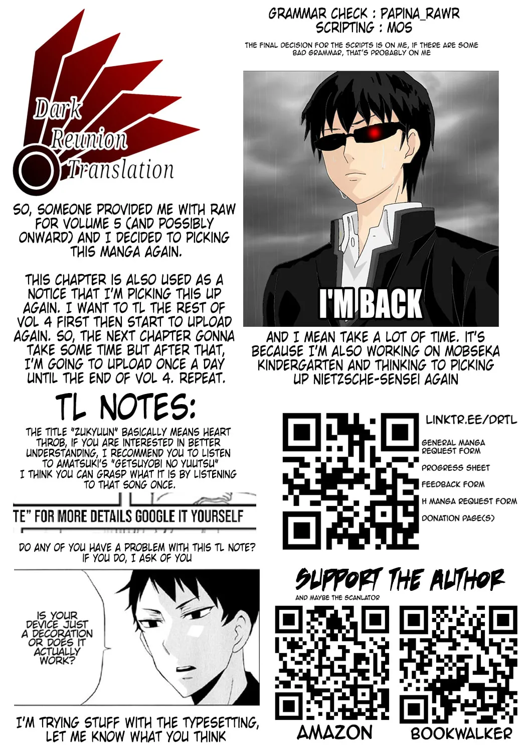 Tsuyoshi Chapter 29 page 18 - 