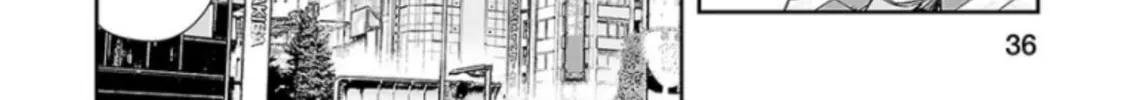 Tsuyoshi Chapter 29 page 3 - 