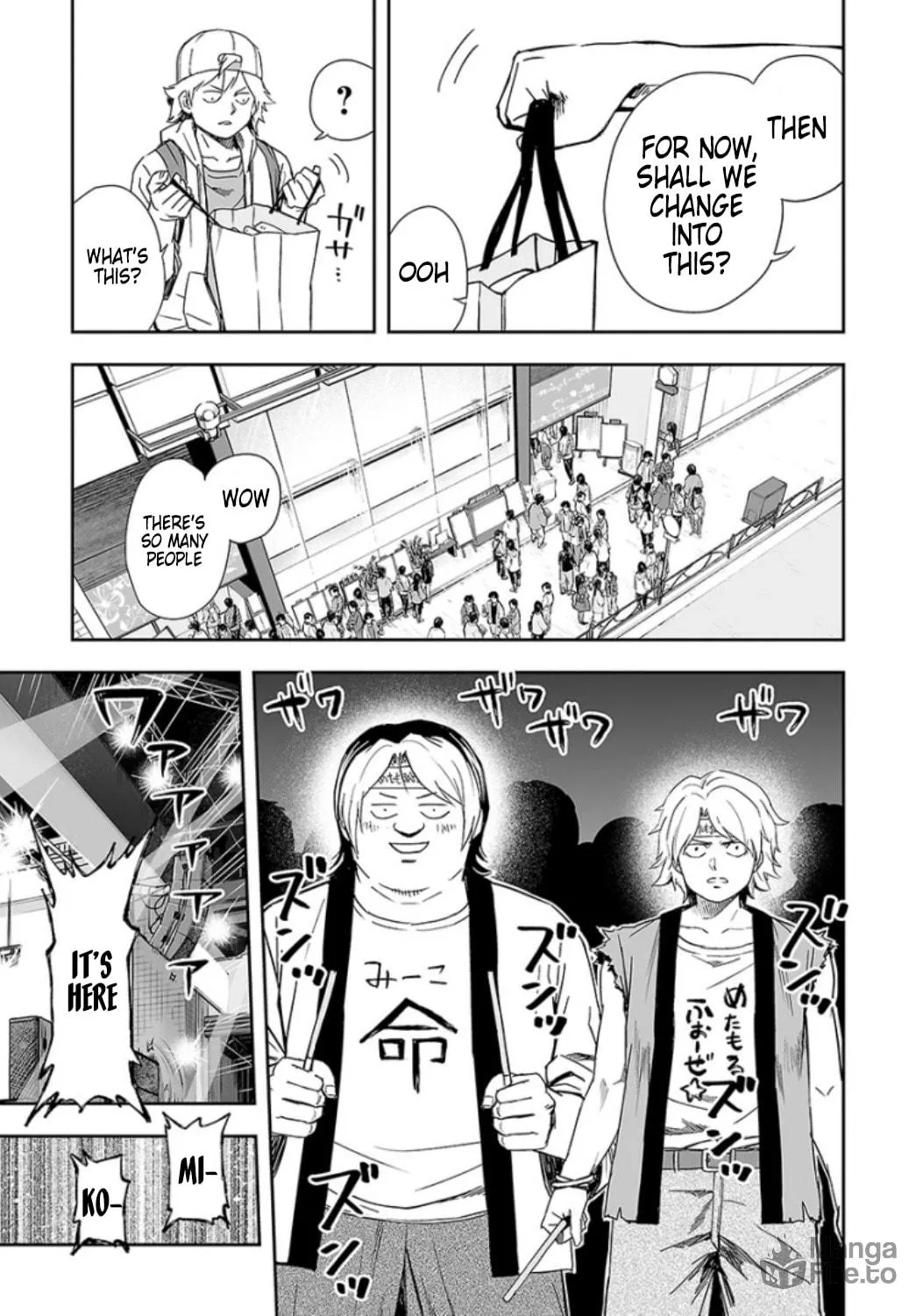 Tsuyoshi Chapter 29 page 4 - 
